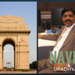 Navin Upadhyay