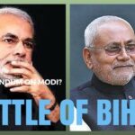 Bihar polls: Where Black Money will rule the roost