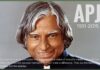 India loses its Missile Man turned beloved President