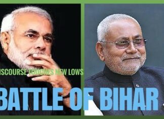 In high-stake Bihar polls the discourse touches new lows - An analysis