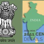 Details of Census taken by India in 2011
