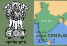 Details of Census taken by India in 2011