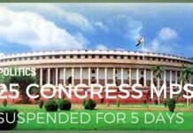 25 Congress MPs suspended