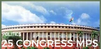 25 Congress MPs suspended