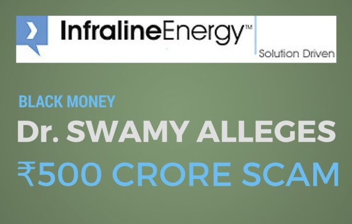 Dr. Swamy writes to Black Money SIT team to investigate a major scam