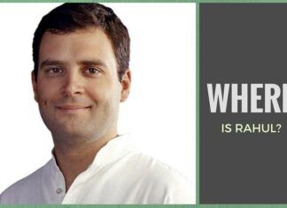 Where in the world is Rahul Gandhi?