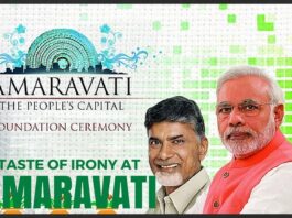 A taste of irony at Amaravati, the new Andhra capital