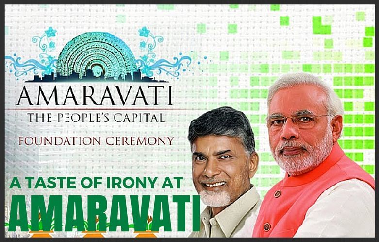 A taste of irony at Amaravati, the new Andhra capital