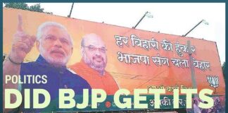 Panicky BJP changes face in Bihar