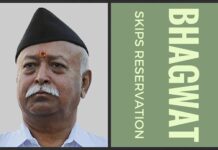 Bhagwat skips quota row, talks of inclusivityBhagwat skips quota row, talks of inclusivity