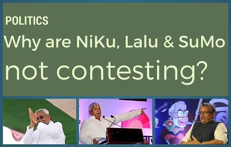 Sushil Modi, Lalu & Nitish are campaigning but not contesting