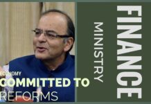 Finance Ministry is committed to reforms