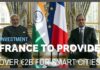 France to provide over €2 billion for ‘Smart Cities’
