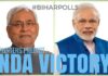 Punters bet on BJP in Bihar