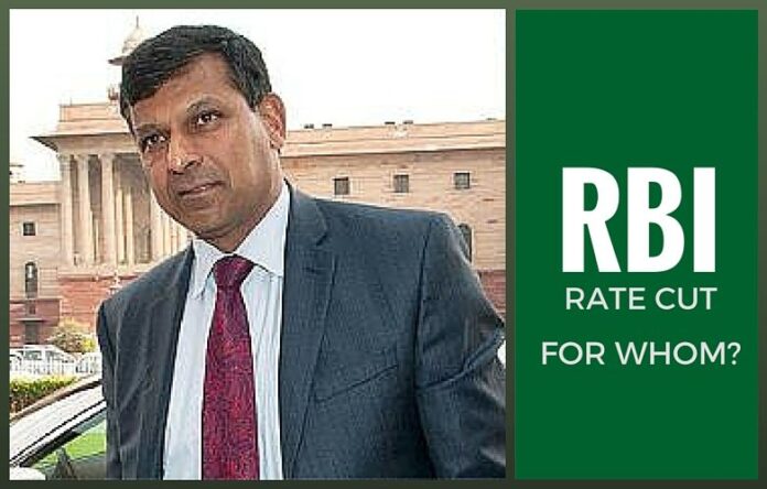 What is the effect of the 0.5% rate cut by RBI?