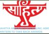 Sahitya Akademi flays killing, asks writers to take back awards