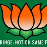 Is BJP's fringe akin to a tail wagging the dog?