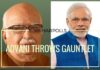 BJP Rebels knock on the doors of two Modi ministers - Battle likely to intensify