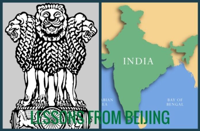 Lessons from Beijing: Why India must rethink industries, technology