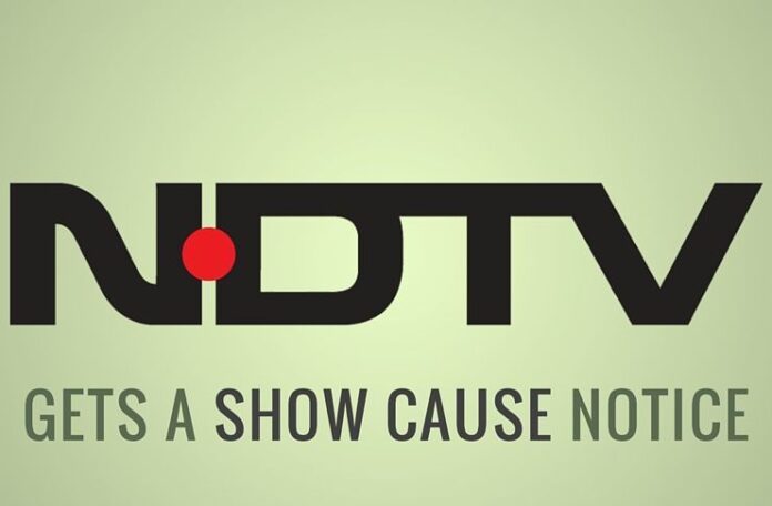 Enforcement Directorate issues a Show Cause notice to NDTV
