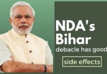 NDA's Bihar debacle is proving to be a blessing for realty
