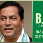 BJP has a new face in Assam