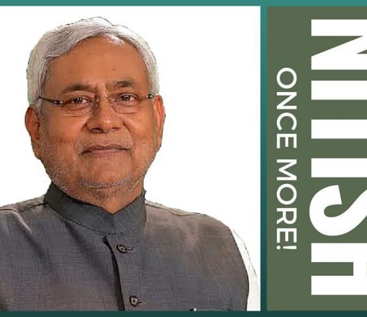 Nitish set to return to power, Grand alliance may get 135-140 seats