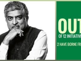 Ventures in infancy need prime minister's support: Nandan Nilekani