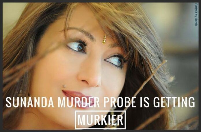 Sunanda Murder: Probe Getting Murkier