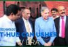 Ratan Tata says T-Hub could usher a new wave