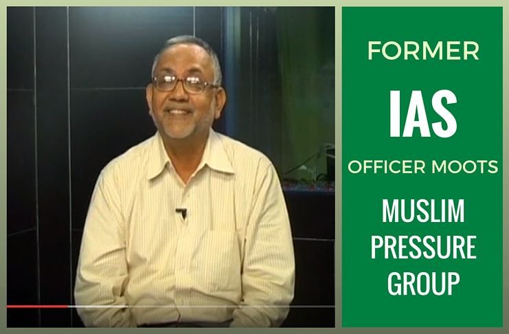 Former IAS officer moots pressure group of Indian Muslims