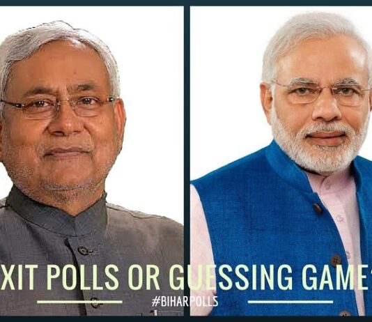 Exit polls or guessing game?