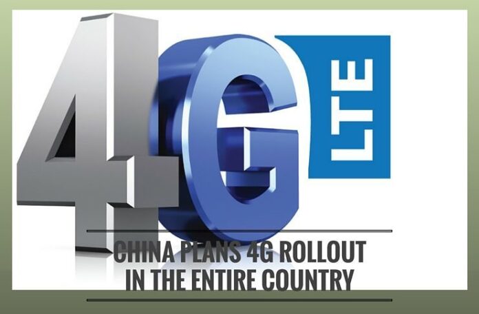 China to give whole nation 4G coverage by 2018