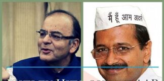 Jaitley hits out at Aam Aadmi Party