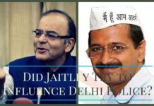 AAP says Jaitley tried to influence police probe in DDCA