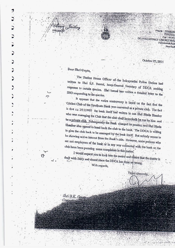 Copy of Arun Jaitley letter to Delhi Police Commissioner