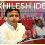 Congress has no intentions of typing up with Samajwadi Party