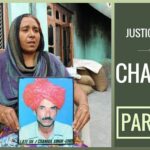 Justice for Chamel: Part III - Expect no justice from PDP-BJP