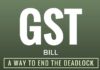 Govt panels suggest way to end GST deadlock, capping it at 17-18%
