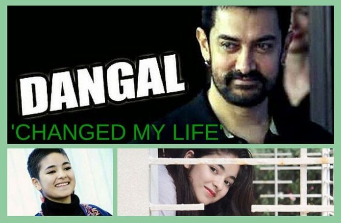 'Dangal' experience changed my life: Kashmiri actor Zaira Wasim