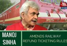 Railway ticket cancellation, refund rules amended