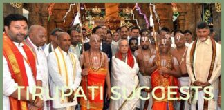 Tirupati temple body seeks amendments to gold monetisation scheme