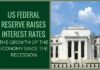 US Fed raises interest rates for first time since 2006