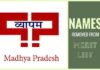 Vyapam: Names of selected candidates removed from law institute's merit list, RTI reply reveals