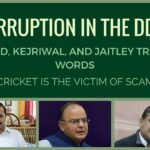 DDCA a place of chaotic disorder and lawlessness