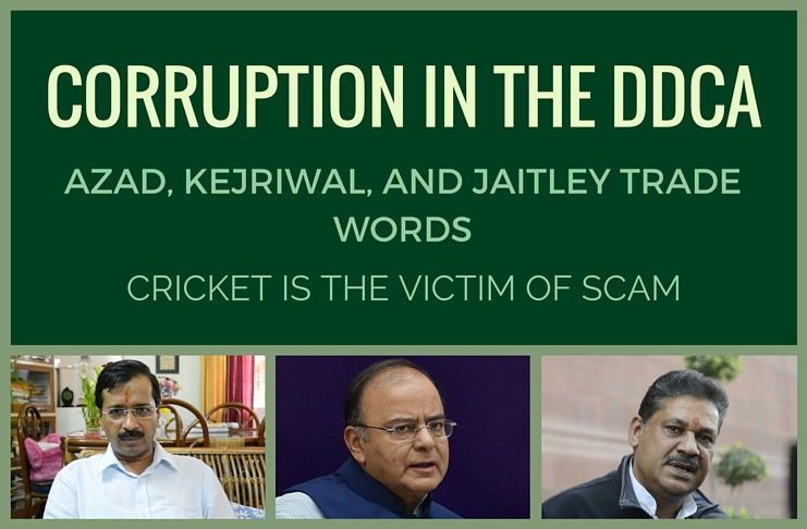 DDCA a place of chaotic disorder and lawlessness