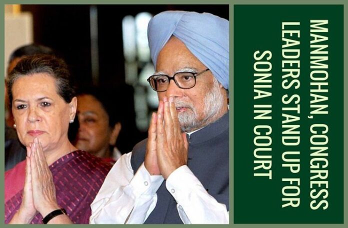 Manmohan, Congress leaders stand up for Sonia in court