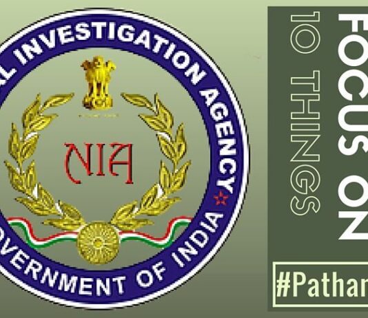 NIA focuses on 10-key points in the Pathankot attack