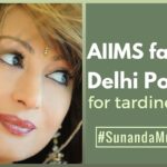 AIIMS faults Delhi Police's handling of Sunanda Pushkar's death