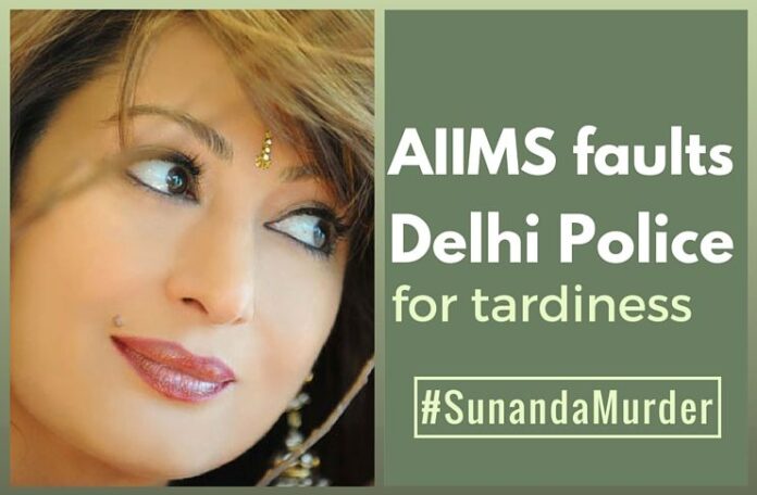 AIIMS faults Delhi Police's handling of Sunanda Pushkar's death